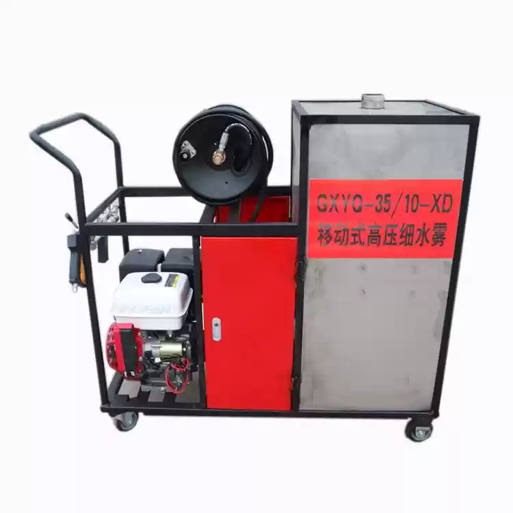 Vertical Hand Push Water Mist High Pressure Cleaner